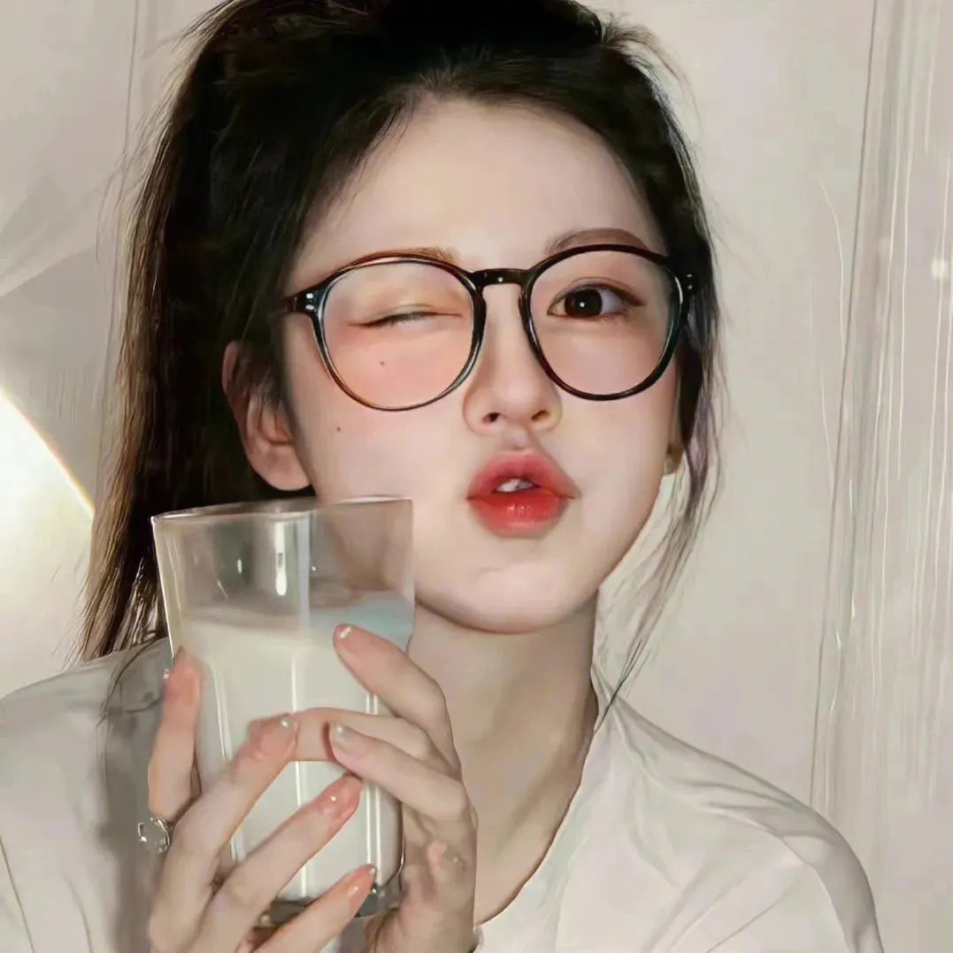 熟悉的她