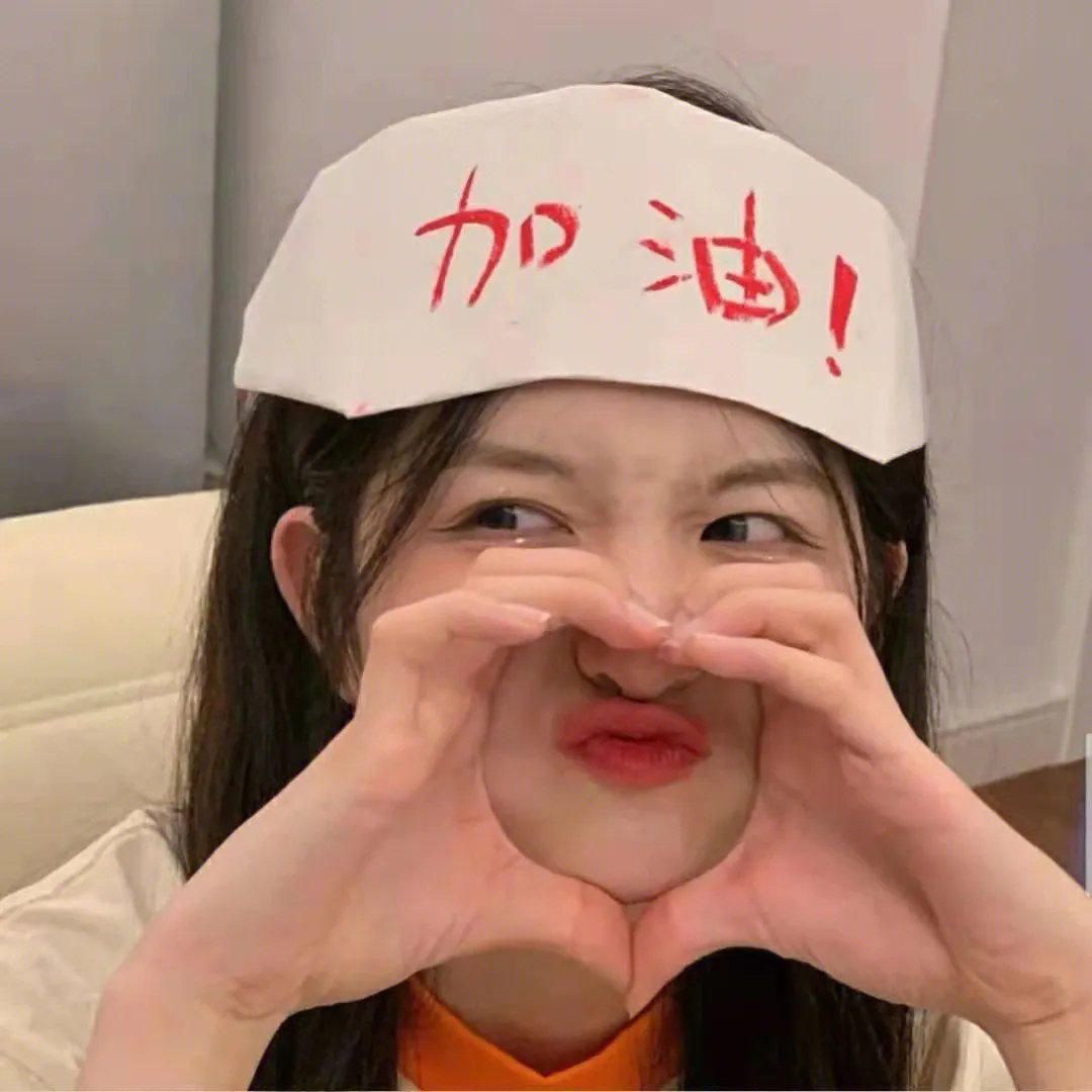 烈女与镖客