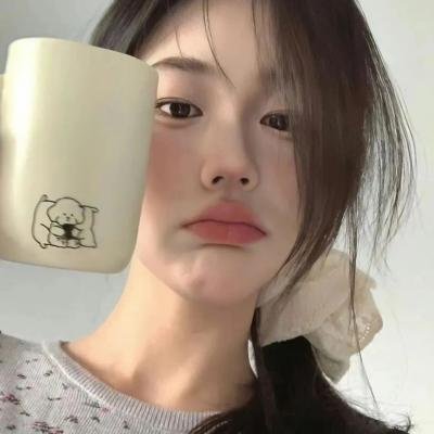 天真无邪