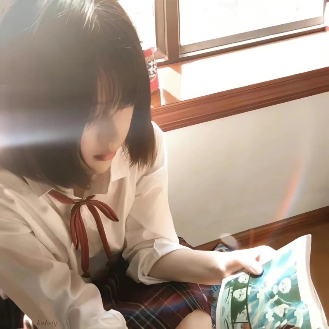 艾米