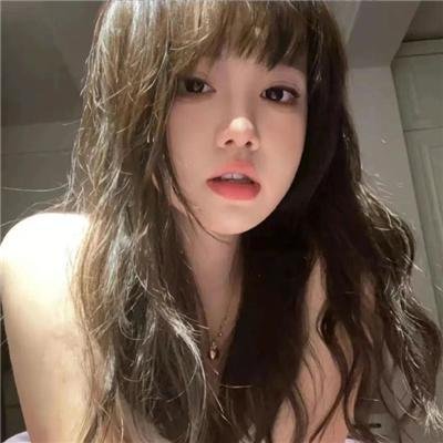 风流下女